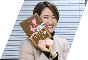 坂井万里菜