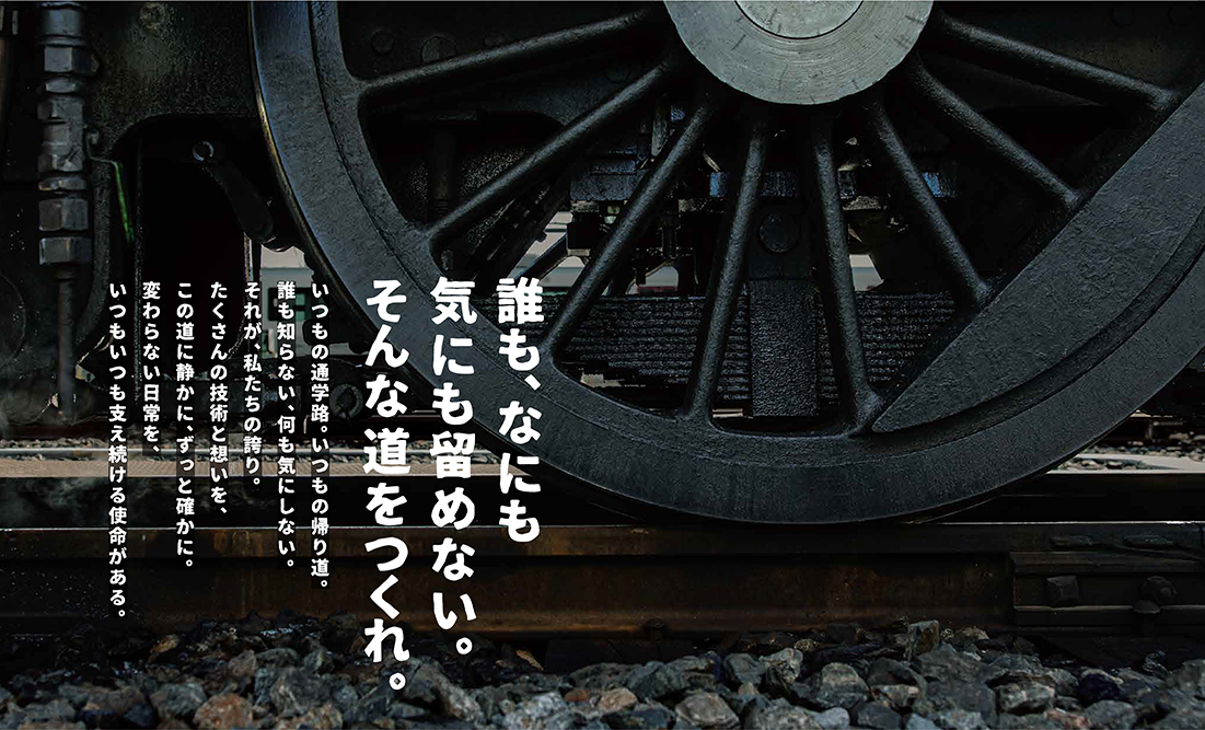 チョコレート博覧会 ちょこぱく