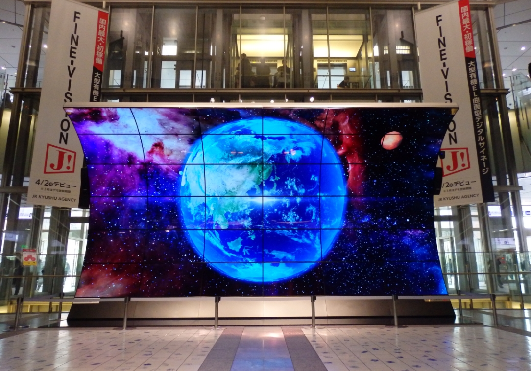 新規媒体開発「FINE‐VISION J！」