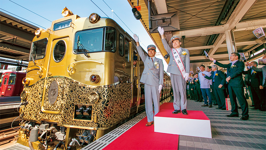 JRKYUSHU SWEET TRAIN「或る列車」出発式の写真