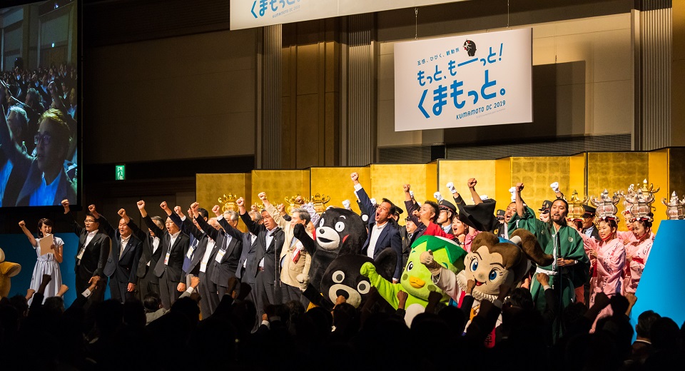 熊本大分キャンペーン記者発表会の写真