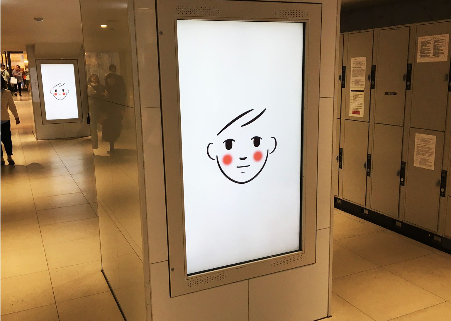 福岡県DV防止啓発キャンペーンの画像